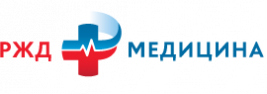 РЖД-Медицина Пермь
