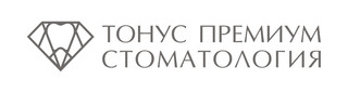 Распломбировка каналов Стоматология Тонус Премиум