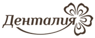 КЛКТ челюсти Стоматология Денталия