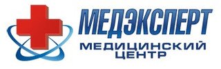 логотип Медицинский центр МедЭксперт