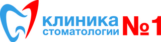 Пластинки для выравнивания зубов Клиника Стоматологии №1