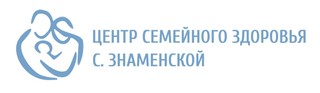 логотип Центр семейного здоровья С.Знаменской