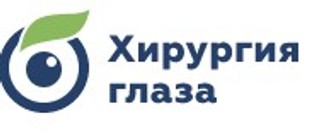 Иридэктомия Офтальмологическая клиника Хирургия Глаза