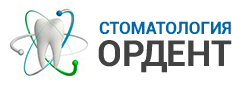 Лечение зубов Стоматология ОРДЕНТ
