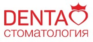 Хирургическая стоматология Стоматология Denta (Дента) на Артюшкова