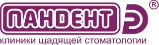 Ортодонтические аппараты по стоимости  Стоматология Пандент на Восстания