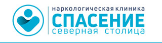 Раскодирование от алкоголизма ЕВРО СПАС