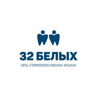 Аппарат Хааса 32 Белых Детям
