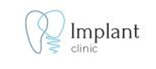 Implant Clinic на Гагарина 192/1 (Имплант Клиник)