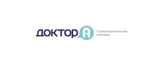 логотип Доктор А