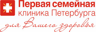 Вакцинация по стоимости  Первая семейная клиника Петербурга. Многопрофильная клиника на Гражданском