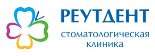 КТ зубов Реутдент
