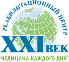 Массаж суставов Реабилитационный центр XXI век
