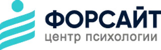 логотип Центр Современной Практической Психологии Форсайт