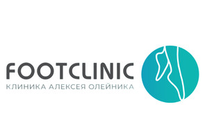 логотип Медицинский центр Footclinic (Футклиник)