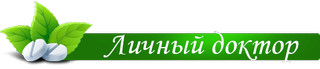 логотип Личный доктор в Колпино