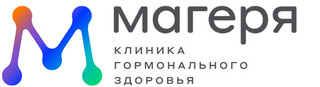Акушерство Клиника Магеря