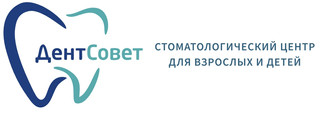 Полный съёмный протез Стоматологический центр ДентСовет
