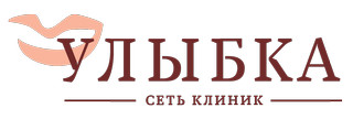 Исправление прикуса у детей Стоматология Улыбка на Красном пути