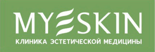 Прочие косметологические услуги Клиника эстетической медицины MY SKIN