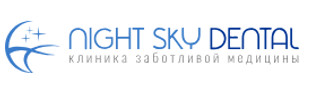 логотип NightSky Dental (НайтСкай Дентал)