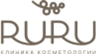 Лазерное удаление пигментных пятен по стоимости  Ruru clinic (Руру клиник)