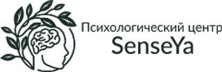 логотип Психологический центр SenseYa (СенсеЯ) - фото