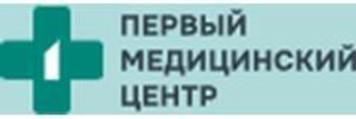 логотип Первый медицинский центр на 12-й Красноармейской - фото