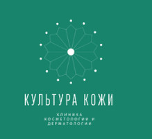 логотип Клиника Культура кожи