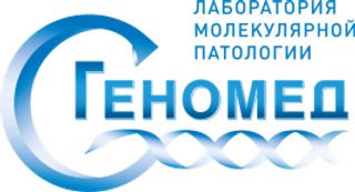Видео ЭЭГ мониторинг дневного сна в клинике Геномед Новосибирск