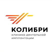 Капы для выравнивания зубов Клиника дентальной имплантации Колибри на Зверинской