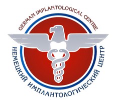 логотип Немецкий имплантологический центр