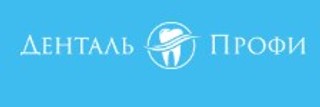 Капы для выравнивания зубов Денталь Профи