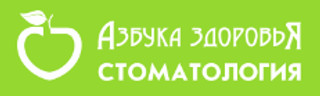Исправление прикуса у детей Стоматология Новый Свет
