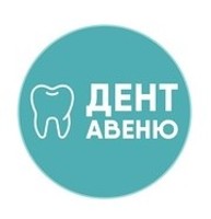 Пластика уздечки языка Дент Авеню