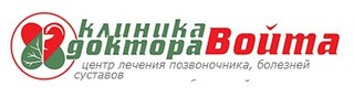 Кольпоскопия Институт вертебрологии ул. Фурштатская, 18