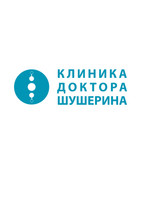 Классический общий массаж Клиника доктора Шушерина